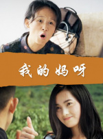 综合av色